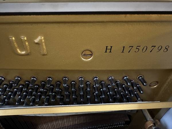 Gebrauchtklavier<br>Yamaha U1 weiss poliert – Bild 4
