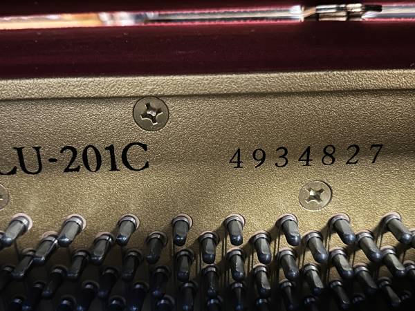 Yamaha Klavier zur Miete Düsseldorf